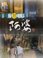 日韩一区精品